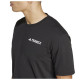 Adidas Ανδρική κοντομάνικη μπλούζα Terrex Multi Climacool Tee